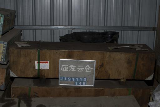 液压油散热器855N（柳工）20C1071