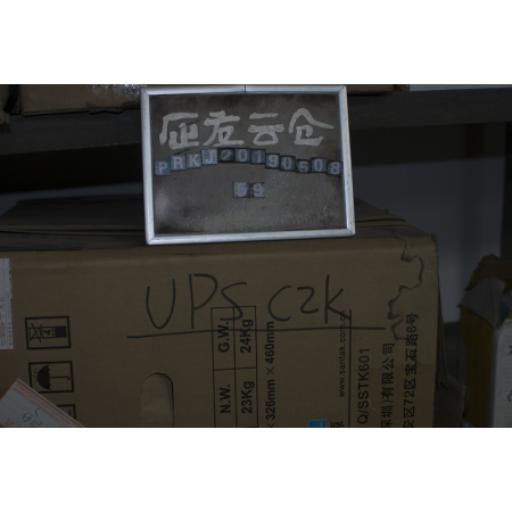 山特UPSC2K