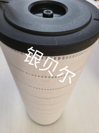 颇尔定制滤芯HC8904/FKS20/26H