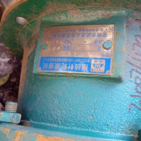 减速机  XL4-59