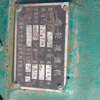 减速机  ZQ400-40.17-3CA