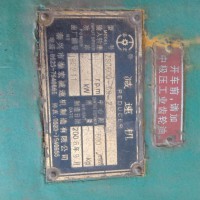 减速机  ZSC600-59-2