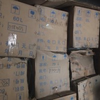 CNG缠绕瓶