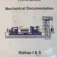 二手闲置森德斯线材打包机全套设备