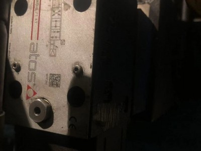 比例伺服阀
